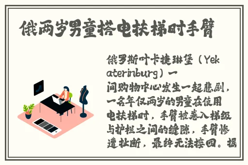 年轻女教师6在线播放
