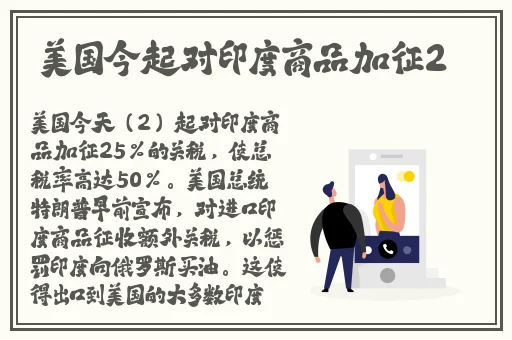 给个快播能看的